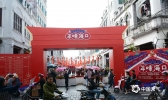 海口骑楼老街年味浓郁