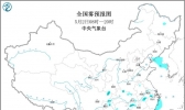 全国雾霾天气预报：5月2日东部沿海大部有大雾