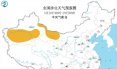全国雾霾预报：西北地区西部今明天有沙尘