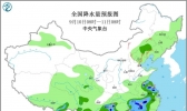 未来三天全国天气预报：重庆贵州云南大部有暴雨