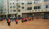 强降雨在东北华南发力 大风沙尘袭击北方地区