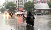 今天湖南有强降雨天气 局地暴雨到大暴雨