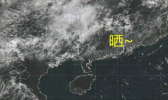 广东今明天大部晴到多云 气温偏高体验“下开水”