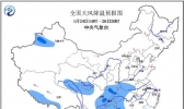 寒潮蓝色预警：24-26日陕西等9省区气温下跌可达12℃