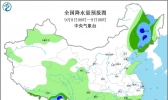 未来十天全国天气预报：新台风将在南海或西北太平洋面生成