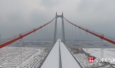 湖南雨雪冰冻天气持续 致杭瑞高速洞庭湖大桥推迟通车