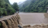 湖南中部未来三天迎暴雨 阵雨雷阵雨多发阴天为主
