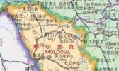 摩尔多瓦是哪个国家的 摩尔多瓦旅游攻略