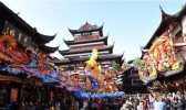 2019上海国庆活动有哪些+时间+地点