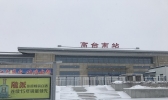 【甘肃】高台迎瑞雪，降温接踵至