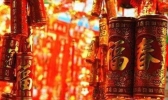 湛江有哪些过年习俗？