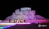 冰雪盛宴 走进中国雪都新疆阿勒泰