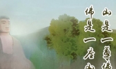 乐山大佛离成都多远
