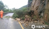 甘肃陇南遭遇大暴雨袭击 今天局地仍有大雨