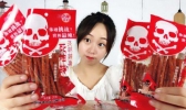 员工被罚吃死神辣条具体怎么回事？吃死神辣条进医院全部经过曝光！