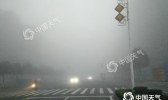湖北多地遭大雾 明起阴雨又袭周二或有雨夹雪
