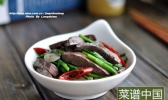 韭菜炒鸭血的做法