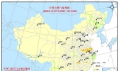 全国交通天气预报：4月28日全国高速路况最新实时查询