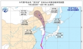 台风“美莎克”对我国影响不容小觑 累计降雨量大且落区重复