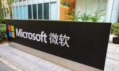微软回应“断供”谣言具体什么情况？微软回应“断供”谣言说了什么？