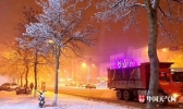 黑龙江内蒙古局地迎今冬最大规模降雪 道路积雪严重