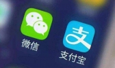 微信支付支持手机号转账是怎么回事 微信手机号转账怎么操作