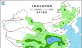 未来三天全国天气预报：江汉江淮和江南华南有中到大雨