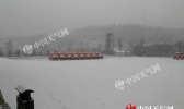 冷空气携风雪再袭内蒙古 明天乌海集宁等8市降温5-7℃