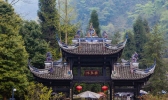 青城山最佳旅游时间 青城山门票价格