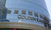 淮北哪些地方可以购买特产 安徽淮北特产