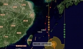 浙江台风最新消息2020 台风“美莎克”明起将影响浙江最强可达强台风级