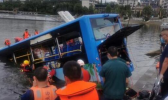 贵州公交坠湖事故具体怎么回事？贵州公交坠湖事故死亡多少人？