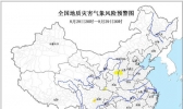 地质灾害气象风险预警：陕西山西等5省风险较高
