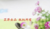 肉炸酱的做法