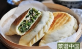 农家荠菜盒子的做法