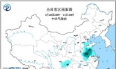 大雾黄色预警 山东江苏安徽等地部分地区有强浓雾