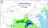 未来十天全国天气预报：新台风生成影响华南沿海