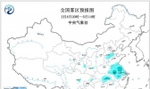 大雾黄色预警：江苏湖北山东等地仍有大雾