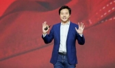 小米首次入围世界500强是怎么回事 小米在世界500强中排名第几