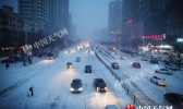 黑龙江大雪致全省高速封闭 周末哈尔滨等地再遭大到暴雪