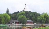 2019北京市属公园中秋主题游园活动 附活动时间表+购票