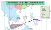 台风“启德”强度还将加强 南海等部分海域阵风达11级