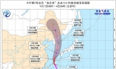 超强台风“美莎克”继续向北移动 并将于明天在韩国沿海登陆