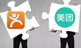 网店刷好评列入违法失信名单是什么情况 网店刷好评有什么处罚