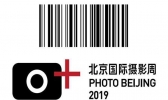 北京国际摄影周2019时间+日程安排