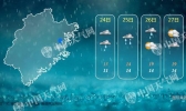 立冬期间福州雨日长达10天 周末福建阴雨再度发展