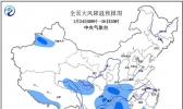 寒潮预警连发四天 中东部部分地区气温较常年同期低6℃