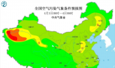 全国雾霾预报：青海新疆东北有扬沙浮尘