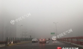 浙江今夜明晨仍有大雾 元旦假期先雨后晴最低温近冰点