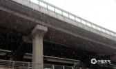 贵阳迎2019年第一场降雪 飞雪如鹅毛